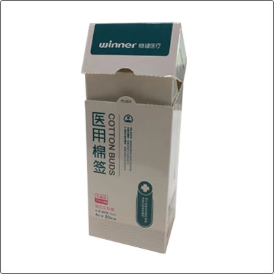 醫(yī)療用品棉簽盒